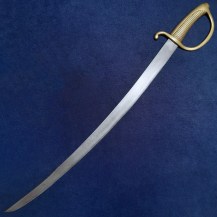 Austro-Hungarian 19th Century Briquet Sabre by Pacholek 3